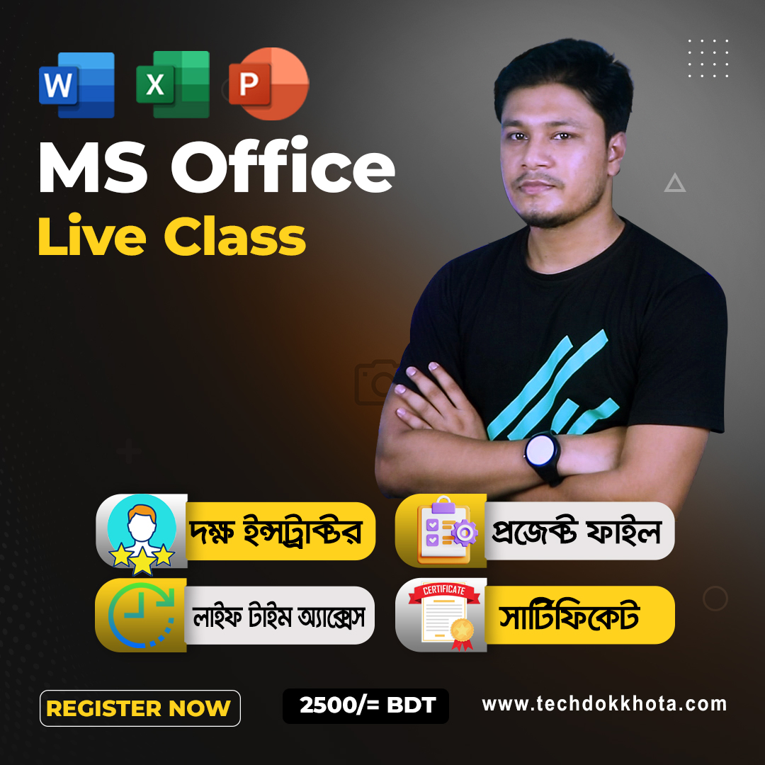 MS Office Application (Live Class)