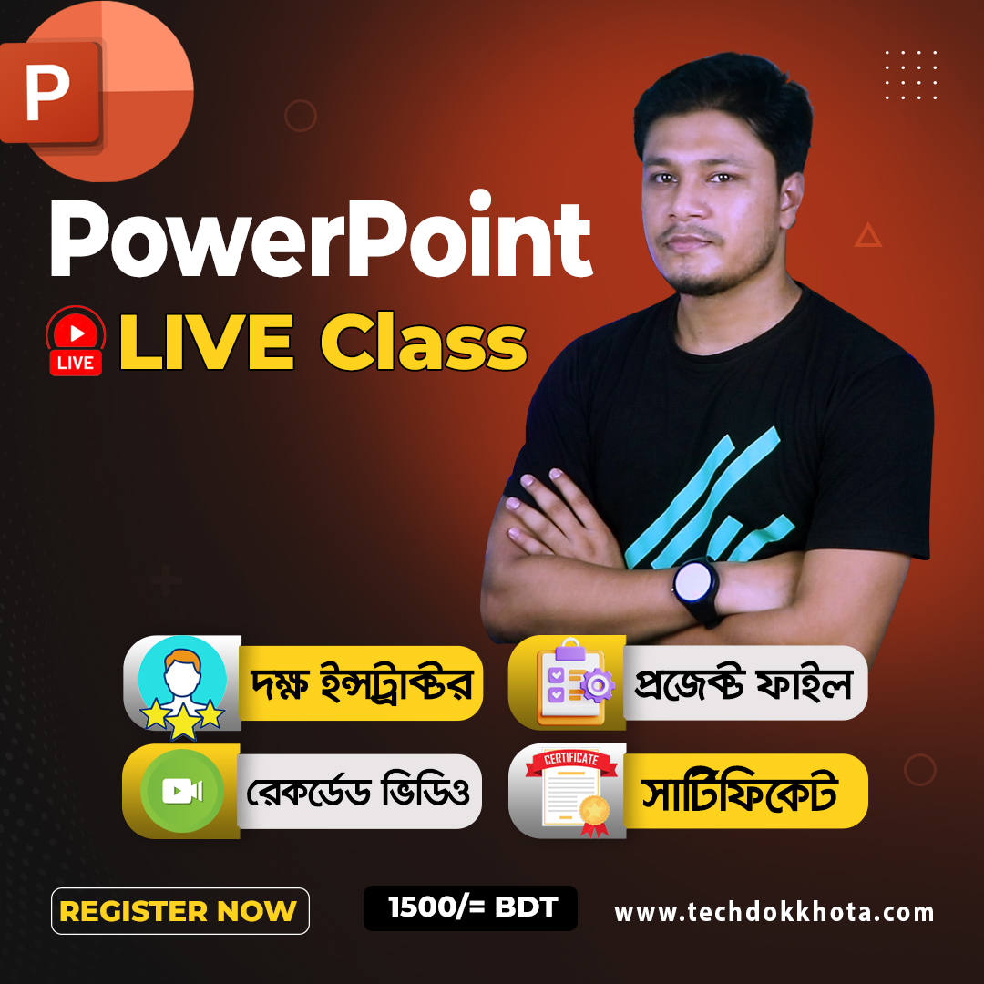 PowerPoint (Live Class)