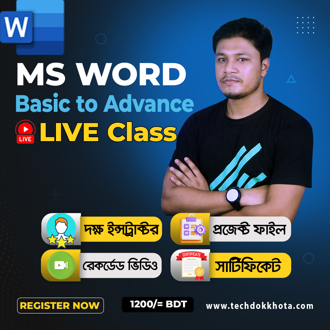 MS Word (Live Class)